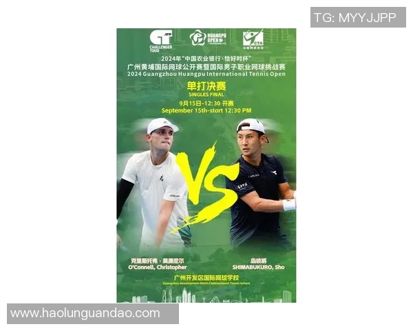 广州网球队的速度分析与提升策略探讨助力竞技水平提升