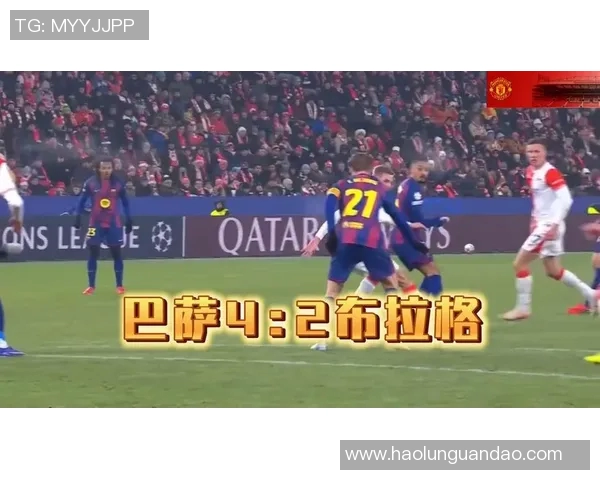 梅西神勇助攻上演帽子戏法巴黎逆转巴萨成功晋级欧冠八强