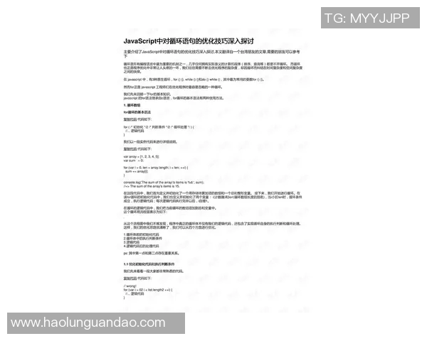 深入探讨VS2015图形库的功能与应用实例解析